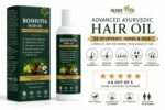 Single Bottle Advanced Ayurvedic Hair Oil - Image 4