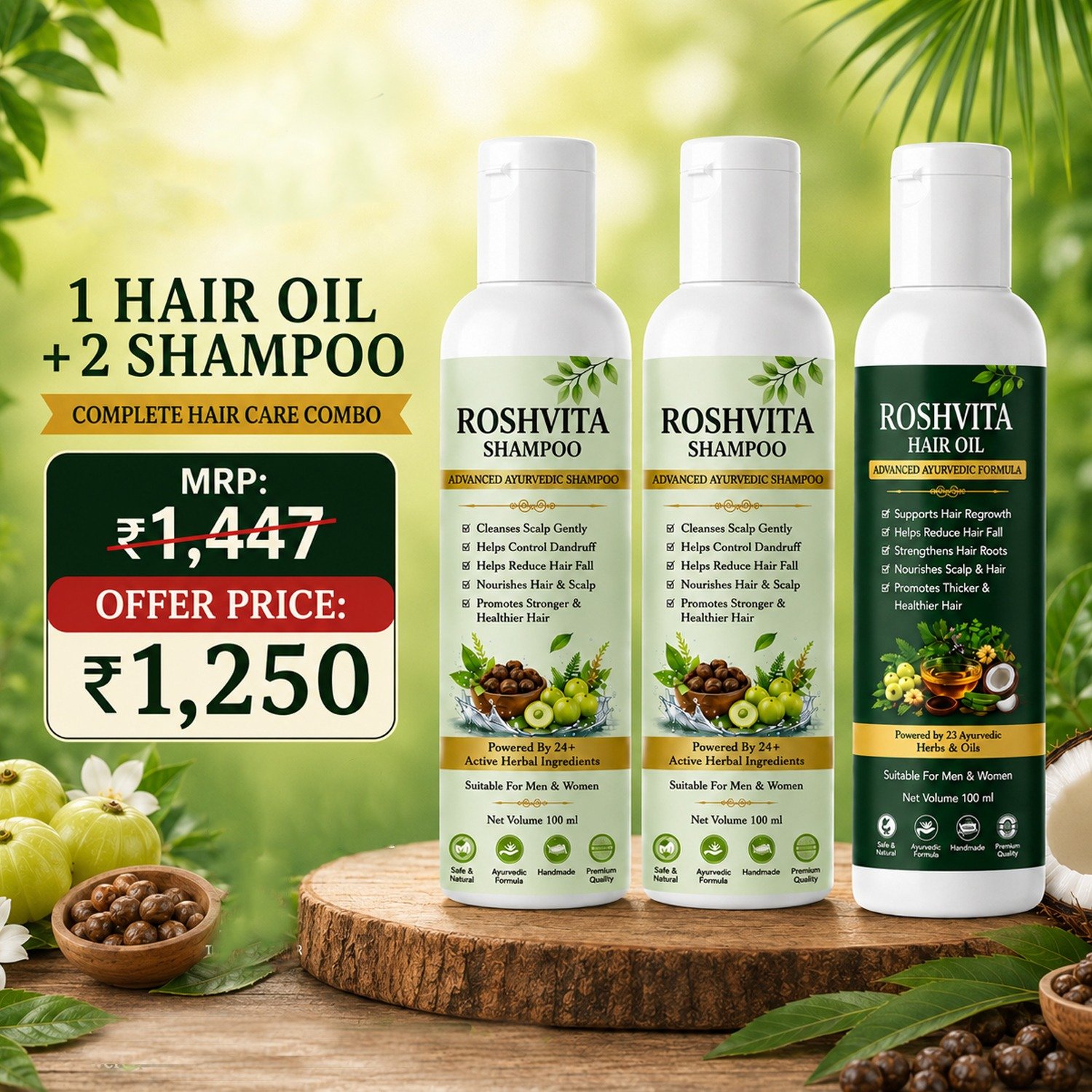 WhatsApp Image 2026-08-13 at 1.33.58 PM (1) Advanced Ayurvedic Formula 1 Hair Oil + 2 Shampoo - Image 1