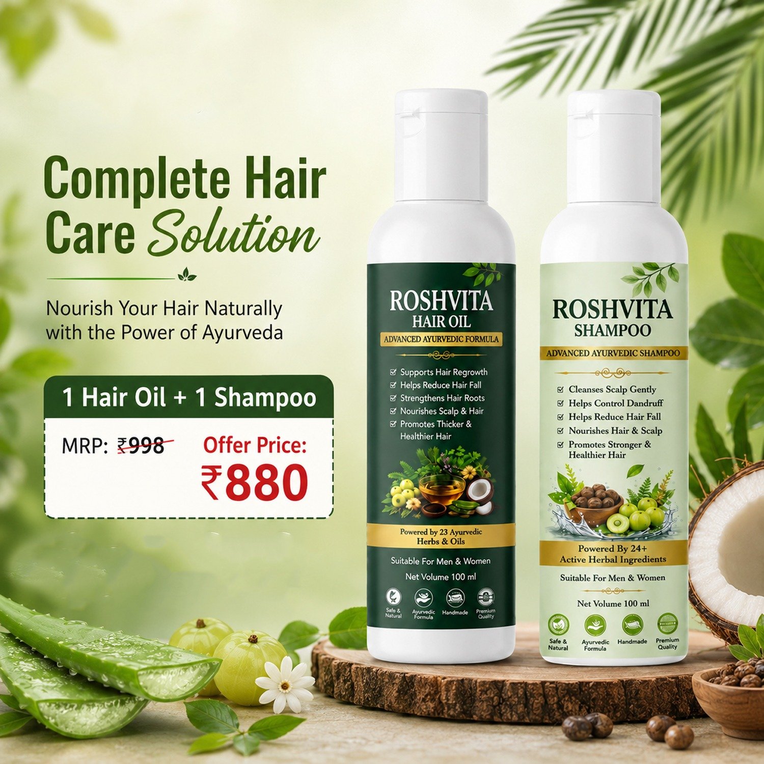 WhatsApp Image 2026-08-13 at 1.33.58 PM Advanced Ayurvedic Formula 1 Hair Oil + 1 Shampoo - Image 1