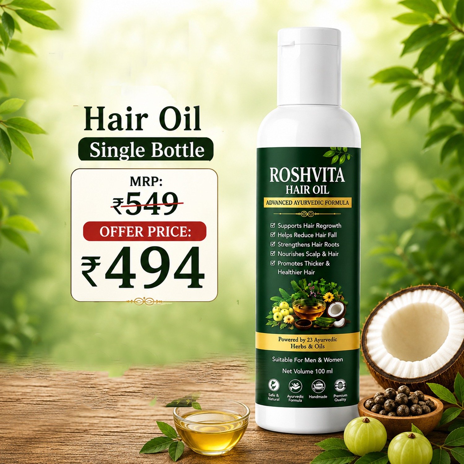 WhatsApp Image 2026-08-13 at 1.33.59 PM (1) Single Bottle Advanced Ayurvedic Hair Oil - Image 1