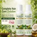 Pack of 2 Advanced Ayurvedic Formula Shampoo
