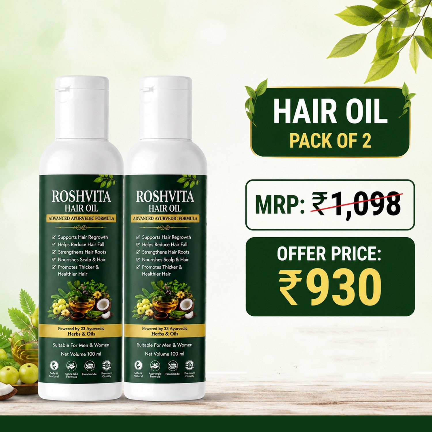 WhatsApp Image 2026-08-13 at 4.42.47 PM Pack of 2 Advanced Ayurvedic Formula Hair Oil - Image 1